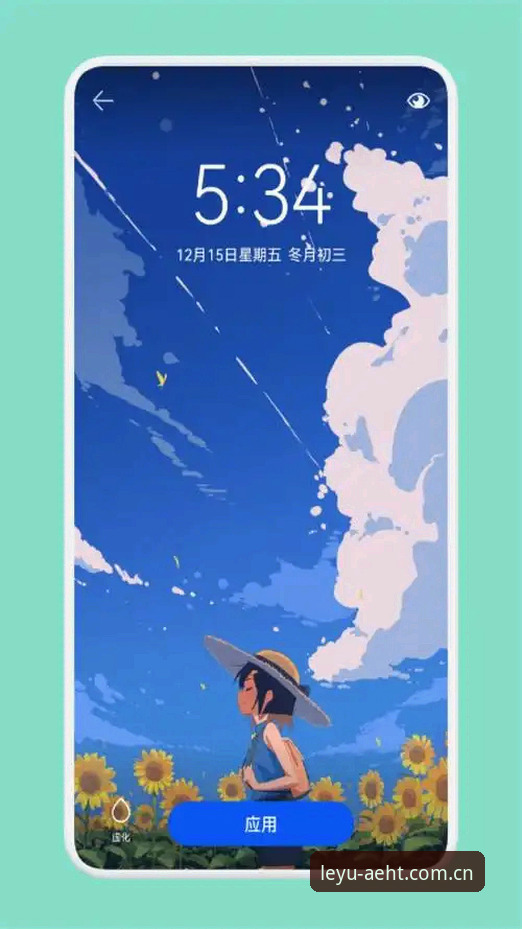 乐鱼APP安卓版下载 乐鱼APP安卓版下载:45.2 MB安装包背后的观赛逻辑重构