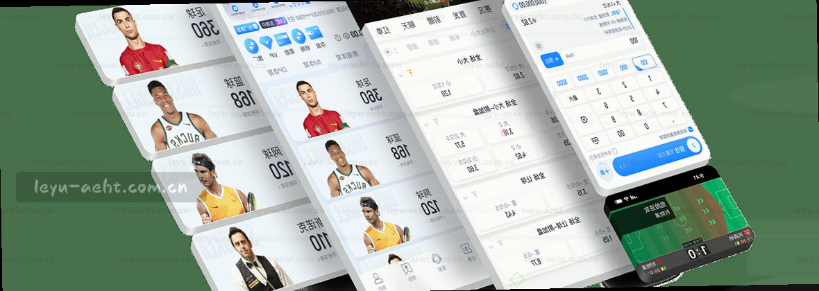 数据中心网络拓扑图